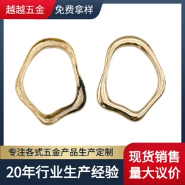 钮扣;皮带扣;胸针