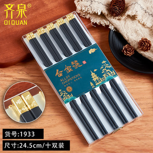 �RȪ�¿�ߙn���úϽ�����l�������ֵPPS�����͸ߜؾƵ�Ͻ��