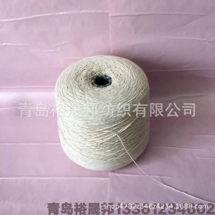 粗支棉纱3支4支5支 赛络纺棉纱C6S 裕晟邦精梳棉10支