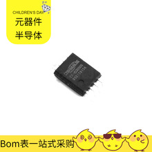 CA-IS3050G SOIC-8 CAN SP3232ECY-L/TR SP339EER1-L/TR SP