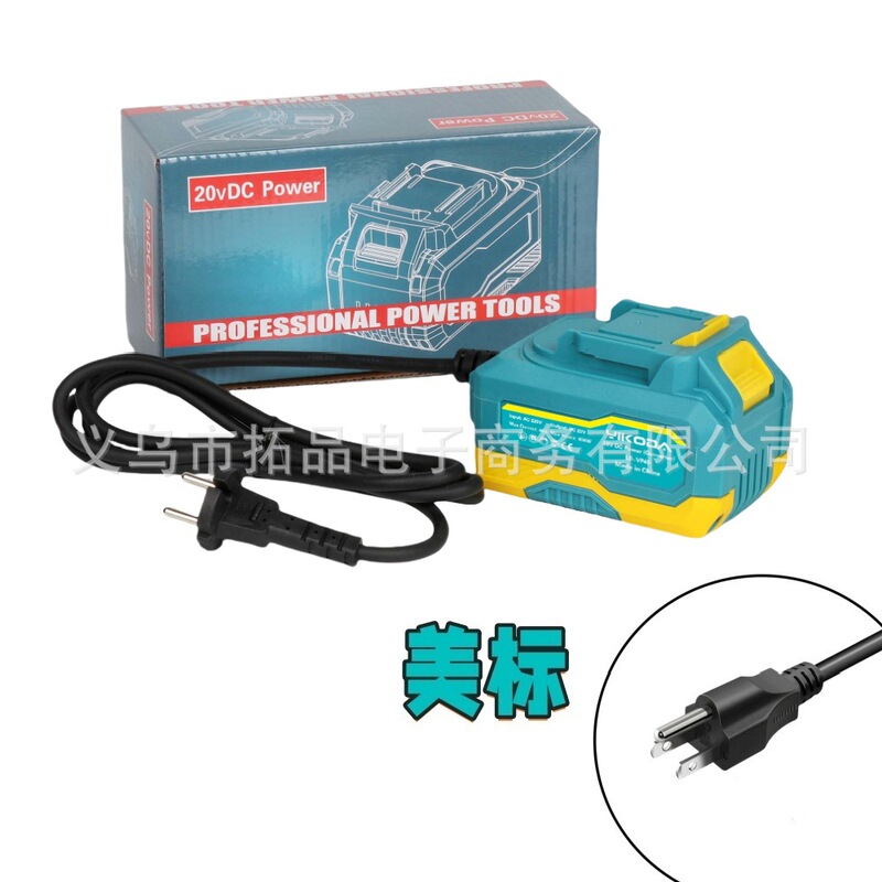 40A電源変圧適用18V牧田電動工具代替Matika電池パック220VAC回転20VDC|undefined