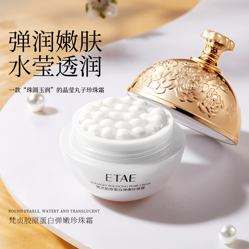 Fanzhen colágeno elástico tierna perla crema hidratante dama crema hidratante rejuvenecimiento de la piel crema de relleno crema al por mayor