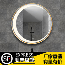 月亮圓鏡帶框智能浴室鏡藝術壁掛洗手間發光防霧北歐牆鏡led裝飾
