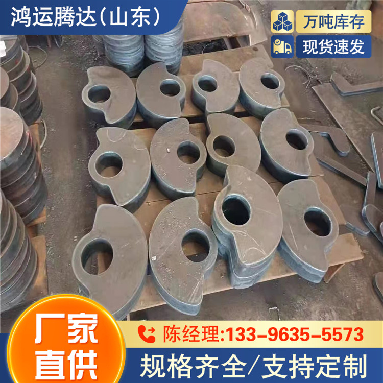 1006钢板  Q235D钢板 切割打孔 Q690C