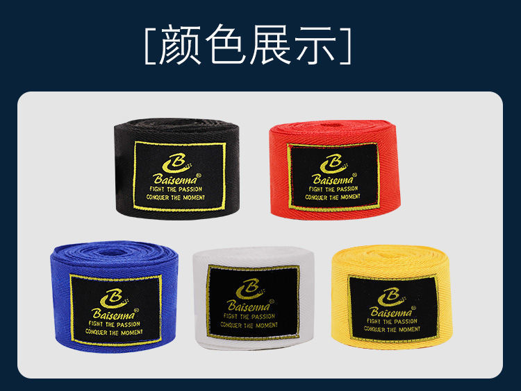 264fff17-a024-490f-80f2-01763a0119ec.jpe