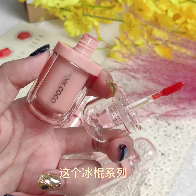 Refreshing lip gloss, moisturizing quick dry lip balm, mirror effect, intense hydration