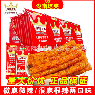 �����������l�[����؛�W�t����С��ʳ�����������lʳƷ��ʳ��ȫ