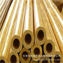 �K�ݏS��ֱ�NH59�����~��C3604���ܱ����~�l Hpb59-1�����S�~��