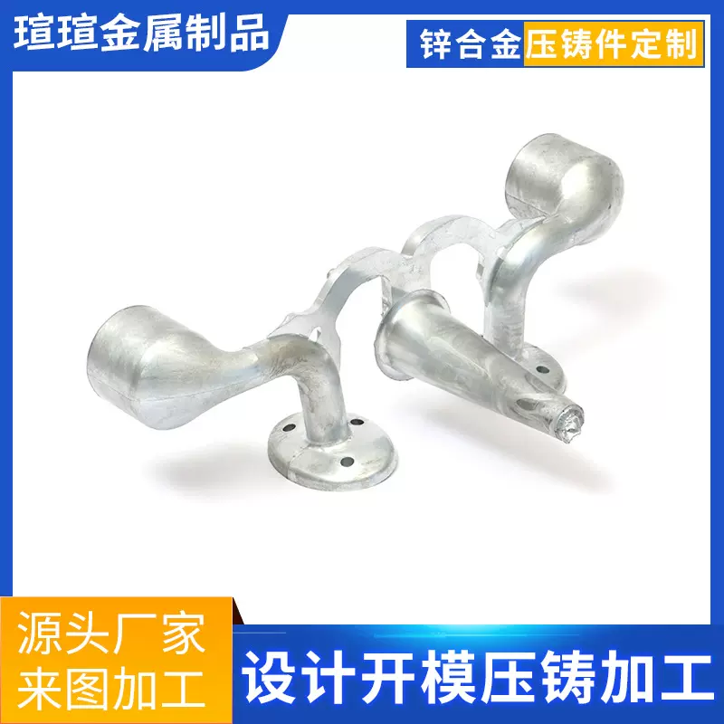 锌合金压铸加 工 提供铸铝件加 工 门锁外壳配件压铸加 工