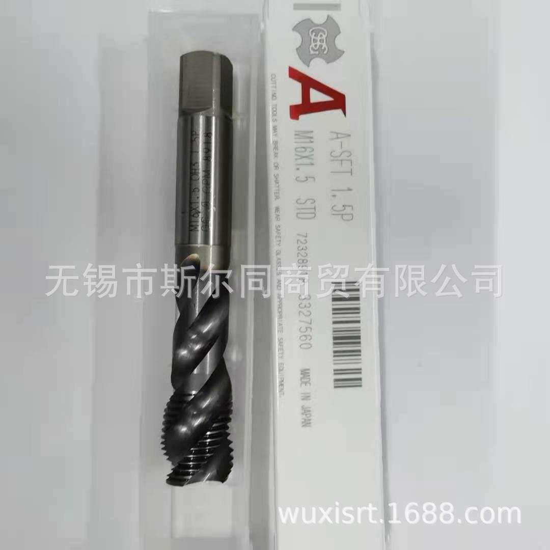 日本OSG螺旋丝攻A-SFT M16*1.5 STD 8327560 全系列可订货