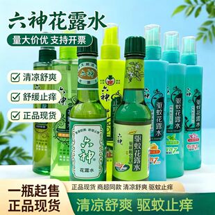 ������û�¶ˮ���F����ˮ�����������Һ���ֹ�W180ml��Ʒ
