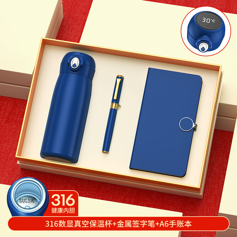 사파이어 316 머그 + 마그네틱 버클 + 펜/선물 가방