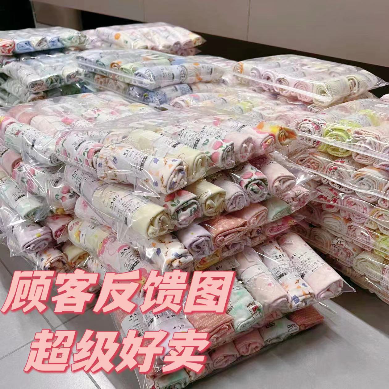 Children's cotton underwear boys and girls boxer triangle cartoon printed underwear 95 cotton class A antibacterial factory wholesale