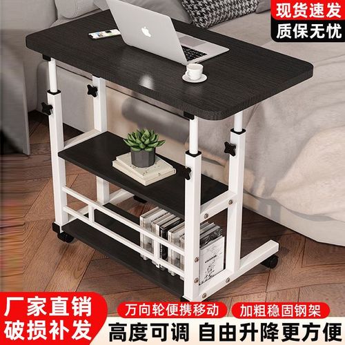 Student Dorm Bedside Desk, Stacking Lazy Susan Desk, Portable Computer Desk, Study Desk, Home Bedroom Desk