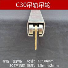 c30��܉��݆����܉����݆���P䓵��������T��܉ȫ�׹��I���T����