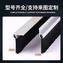 �X�Ͻ�lˢ���I���mëˢ�l�C��ëˢ�C����ˮˢ�T���ܷ�HF�ͼ���