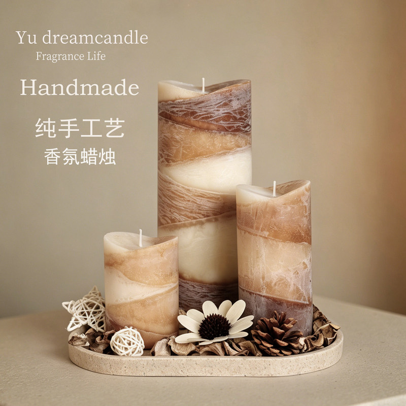 Handmade European-style scented candle gift box, extra-large decorative set, long-lasting fragrance, perfect for gifting Handmade European-style scented candle gift box, extra-large decorative set, long-lasting fragrance, perfect for gifting