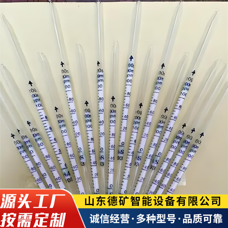 气体检测管7.jpg