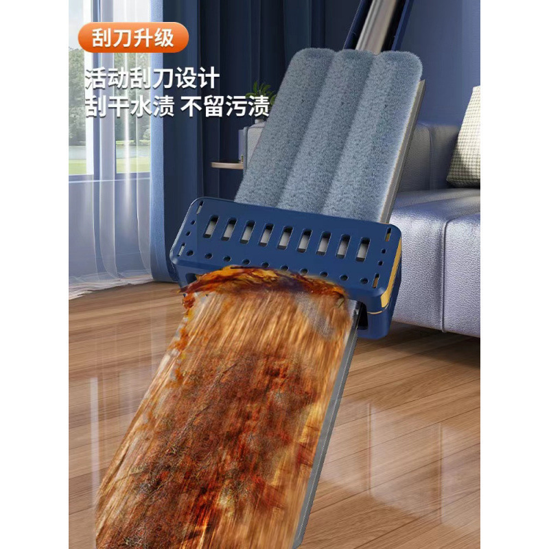 Sin lavarse a mano nuevo trapeador plano para el hogar un trapeador limpio para aumentar la absorción de agua trapeador perezoso trapeador