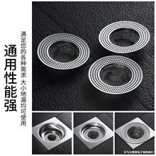 ��©�^�V�W���P���ˮ���l���g���^�l�����N��ˮ�۸����A���^�V�W