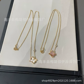 驴家高版新款老花菱形尖花项链女单花百搭白贝粉贝锁骨链厂家直销