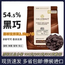 ���������ɿ���54.5%���ɿ�֬�ɿ�����57.9%��ʳ��������決ԭ��