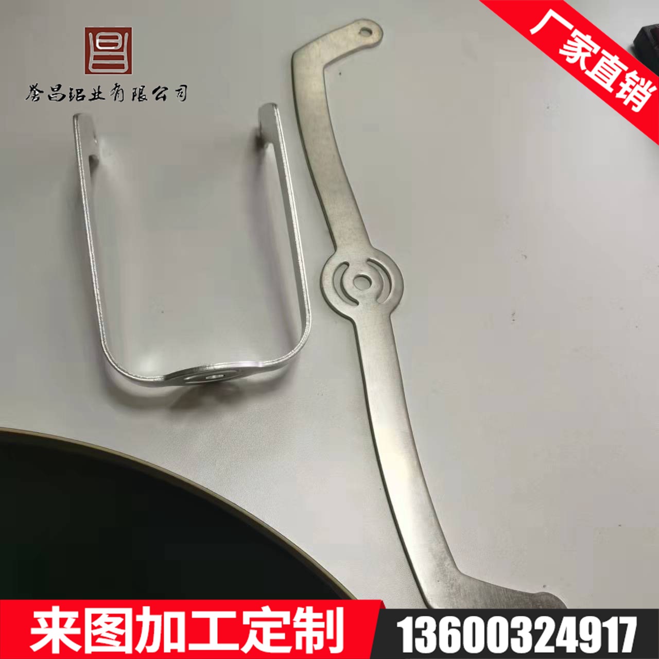 铝型材加工铝合金挤压太阳花散热器铝板铝管铝材