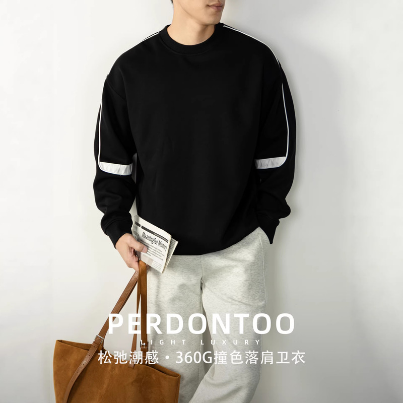 Trendy Color-Blocking! 360g Skin-Friendly Cotton-Feel Casual Crew Neck Sweatshirt for Men, Loose Fit, Versatile Long-Sleeve T-Shirt with a Relaxed Feel