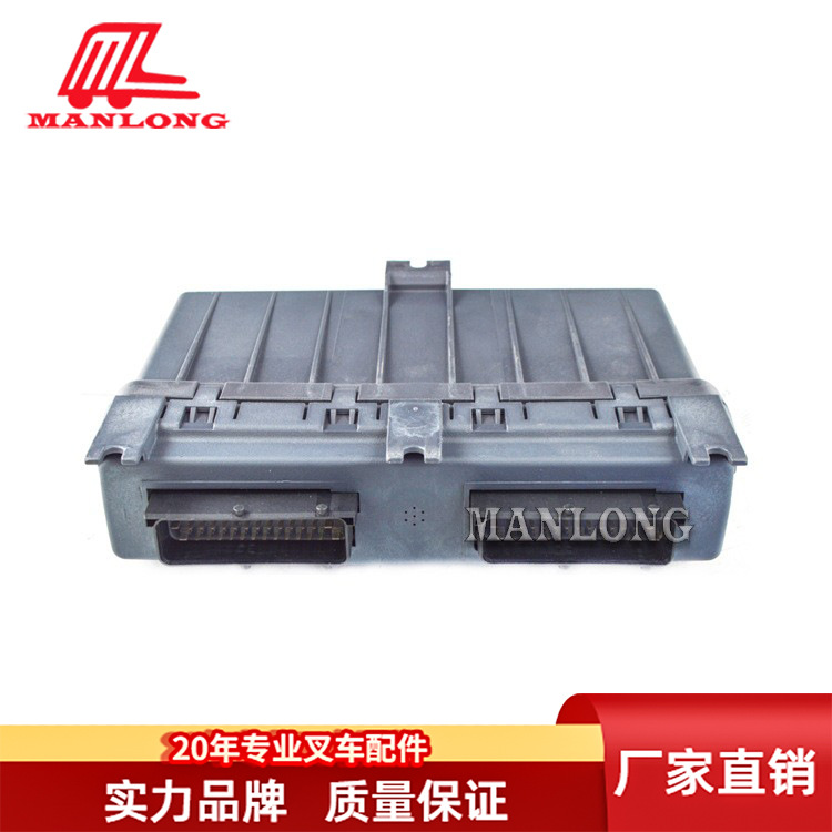 适用永恒力叉车配件51452097 电路板总成51452097