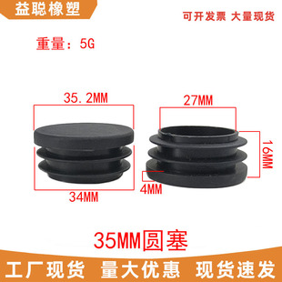 35MM�A�������A�������϶��^���ӵ��Ӊ|���������z�����P䓹ܶ��_