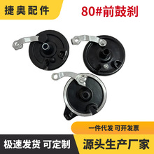 �¿�늄�܇�x܇�K 80��ǰ�Ąx�ƿ܇ǰ���l�x܇Ƭ һ�w�����w���