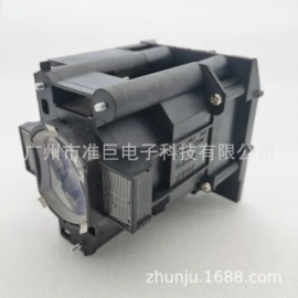 投影机配件;投影机灯泡;生活电器配件