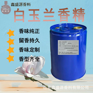 �����㾫�m��춸��I������ζ�͸ߜس־ð����m�㾫