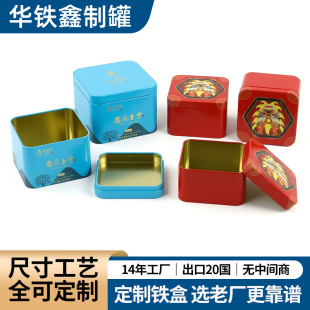 �Ї���С�������ָ����Ʒ�F��С���Ά����F��С�YƷ�����l