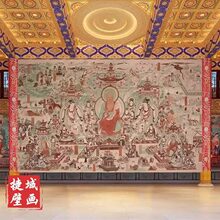 敦煌说法图佛堂寺院壁纸佛图莫高窟壁纸古风中式飞天背景墙壁画
