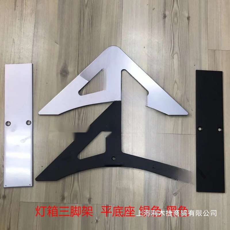 双面卡布灯箱底座卡布软膜单双面底座广告uv灯箱支架加厚银色黑色