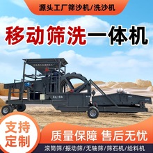 ݆��ϴɳ�Cһ�wС��ϴɰ�Cе�����O������Ƅ�����ʽϴɳ�C���a��