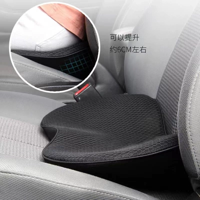 Universal – Car Driving Mini Seat cushion, seat cover