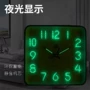 卧室夜光客厅数字挂钟