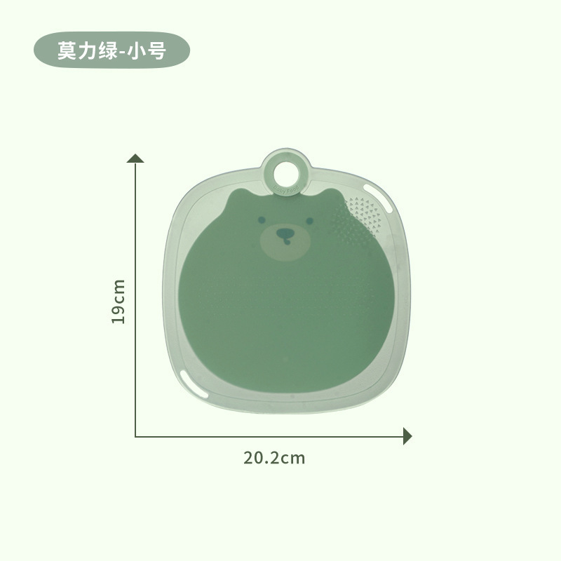 【原创】厨房抗菌双面菜板家用辅食切水果硅胶小菜板防霉辅食菜板|undefined