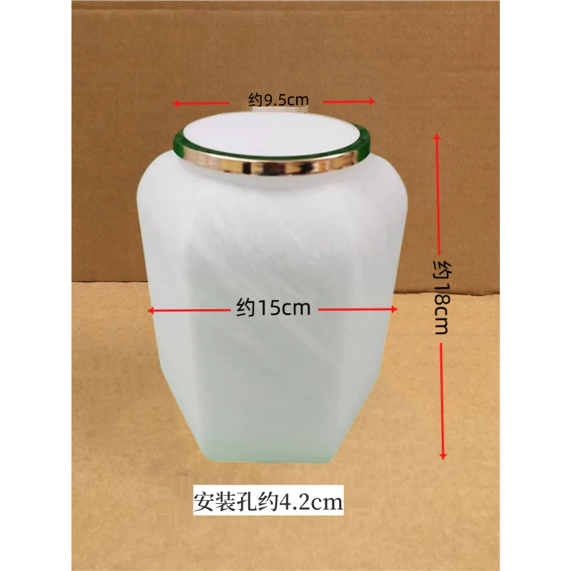 Аксессуары для абажуров Шестиугольный стеклянный фонарь в форме стеклянной крышки Пылезащитная уплотнительная люстра Стеклянный абажур Светильник