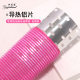 With aluminum sheet lengthened self-adhesive hair curler air eight-word bangs curler head fluffy hair curler shaping hollow curler