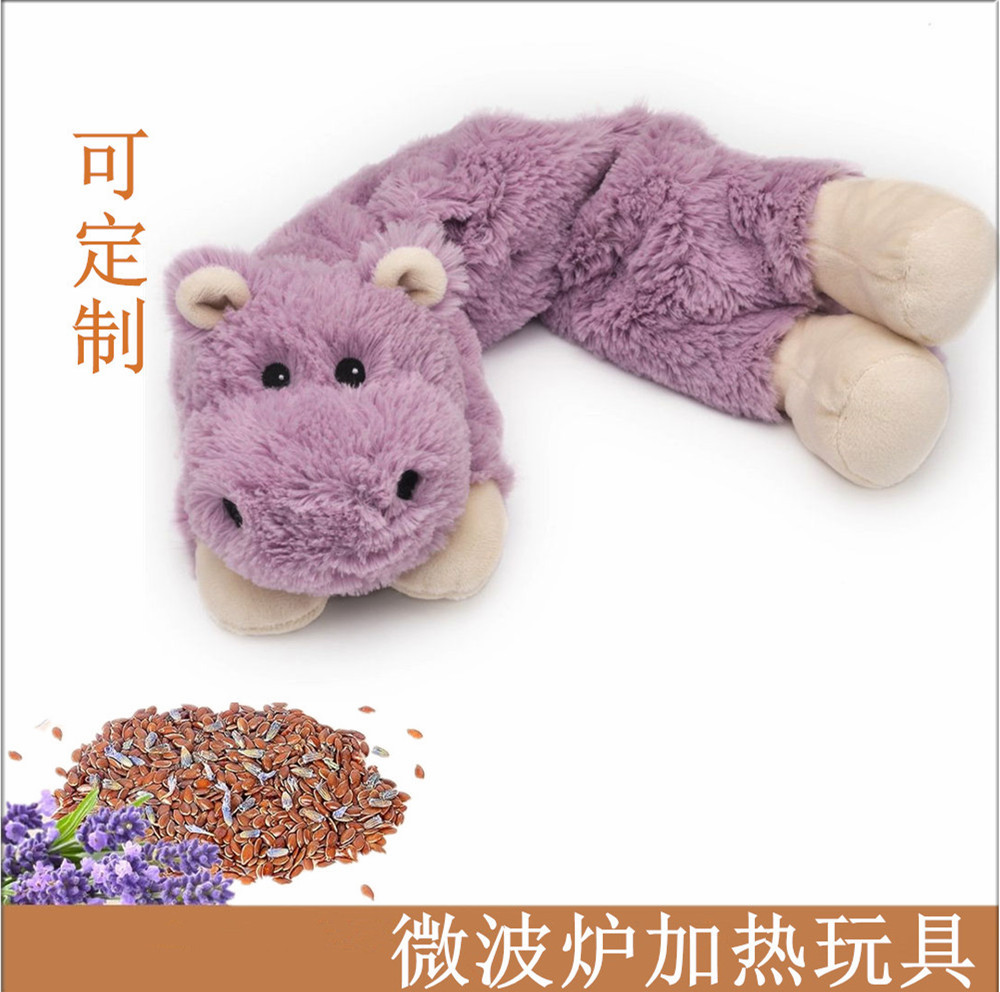 Personalizada explosión personalizada microondas calentamiento animal en forma de U almohada de cuello almohada perro oso cerdo almohada de gravedad piedra de arroz lavanda