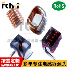 SMT灌膠式射頻用高Q值彈簧平面灌膠線圈電感線圈線圈空心線圈供應