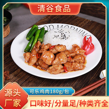 �ɘ��u���������������ֲ����u�㮔�w��������С�뼴ʳ�ҳ���