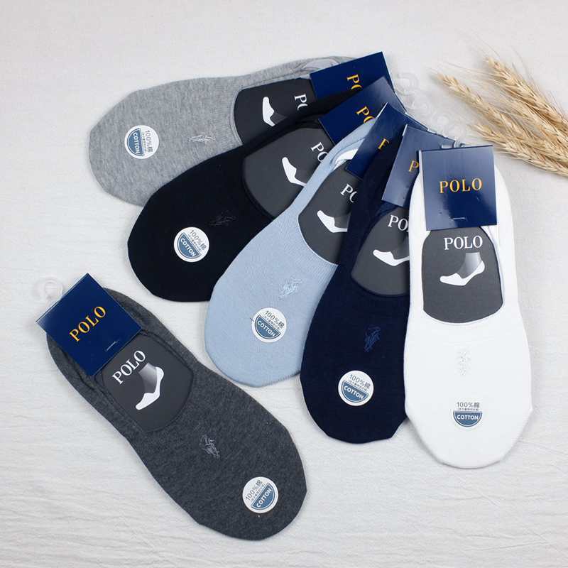 Ultra-Low Cut Socks Paul Men's Thin Cotton Solid Color Embroidered Invisible Boat Socks Po9135 Fixed Price