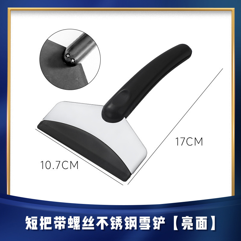 O1CN01mdzAEE1qr2AMpBe8g_!!2208