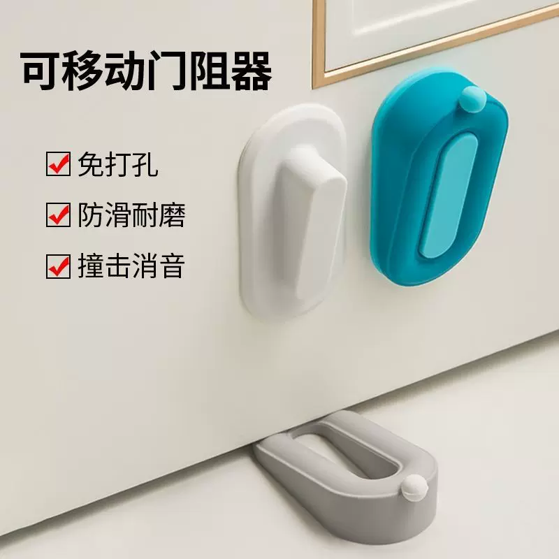 甜甜圈阻门器软胶门塞pvc创意挡门防磕碰门吸缓冲静音多功能两用