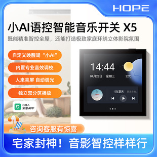 ����LVX5 pro+����ѽ����׼�APP�����_�P�п����Z�����׼�APP