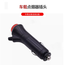 c 12v_PԴ ܇dc^ Slּ֧ӹ